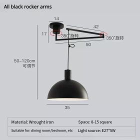 Retro Shift Telescopic Long Pole Single Head Chandelier Bag House Restaurant Lamp Simple Creative Rocker Arm Study Light (Emitting Color: No bulb, Body Color: F)